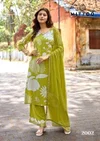 Natasha By Mittoo Rayon Printed Kurti With Bottom Dupatta
